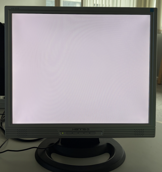 Datei:Bildschirm.png